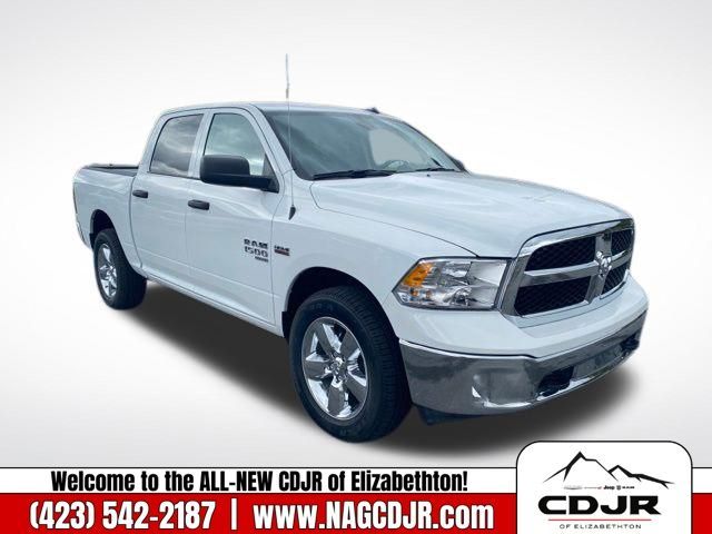 2023 Ram 1500 Classic Tradesman