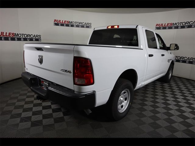 2023 Ram 1500 Classic Tradesman