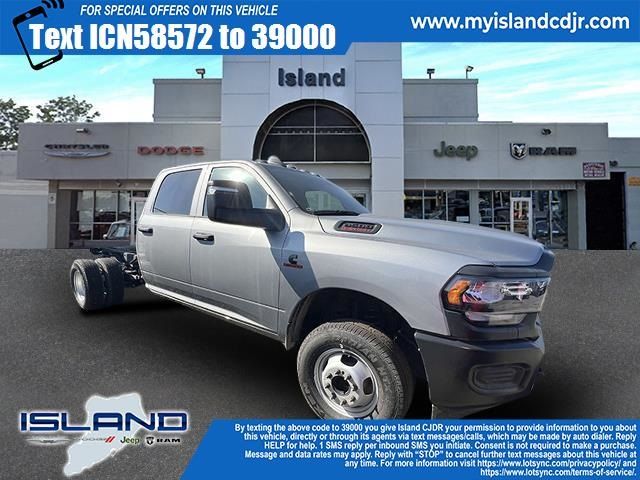 2023 Ram 3500 Tradesman