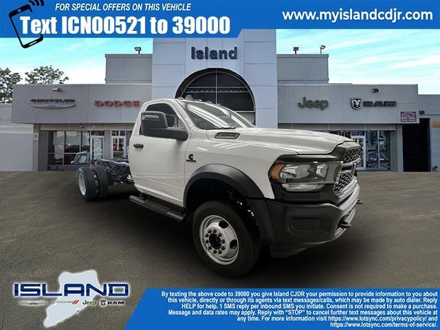 2023 Ram 4500 Tradesman