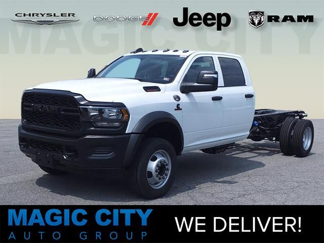 2023 Ram 4500 Tradesman