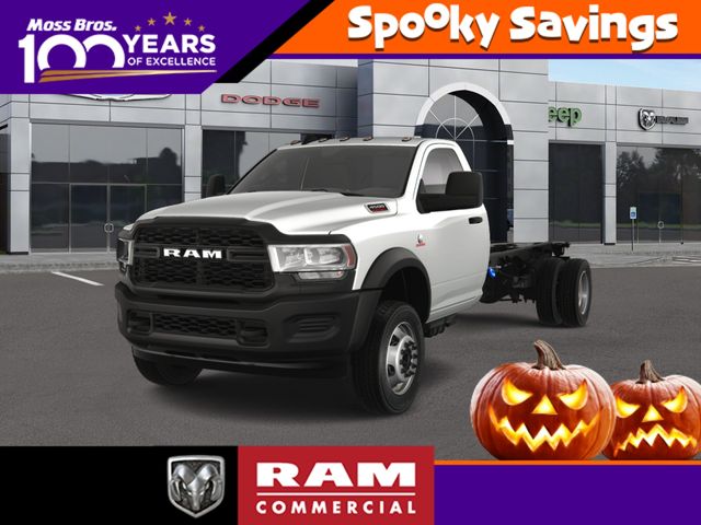 2023 Ram 4500 Tradesman