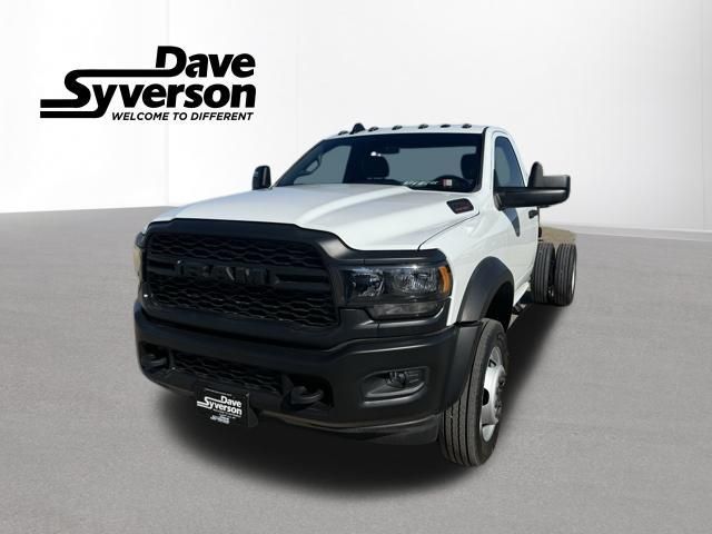 2023 Ram 5500 Tradesman