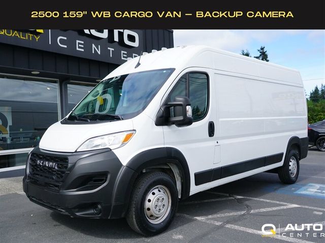 2023 Ram ProMaster Base