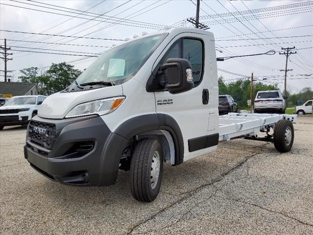 2023 Ram ProMaster Base