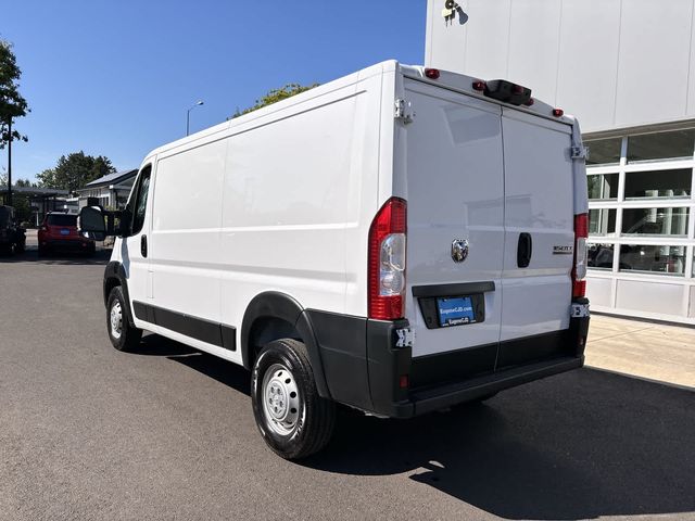 2023 Ram ProMaster Base