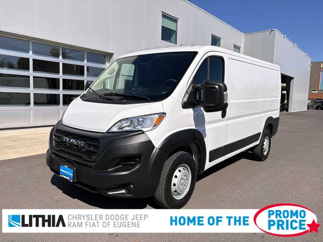 2023 Ram ProMaster Base