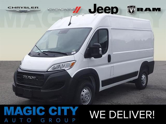 2023 Ram ProMaster Base