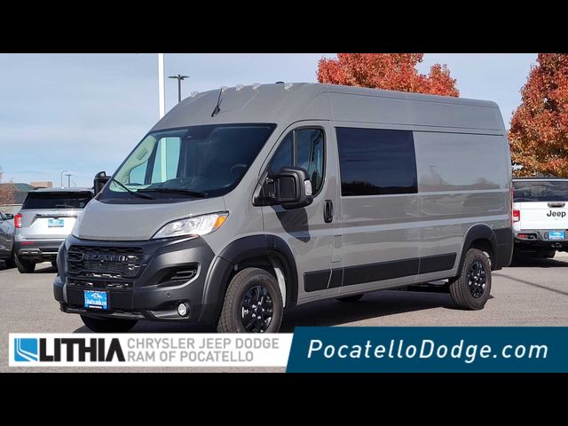 2023 Ram ProMaster Base