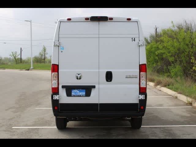 2023 Ram ProMaster Base