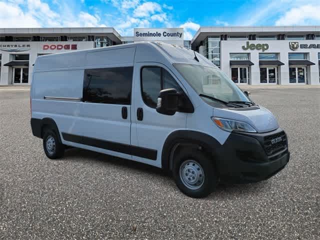 2023 Ram ProMaster Base