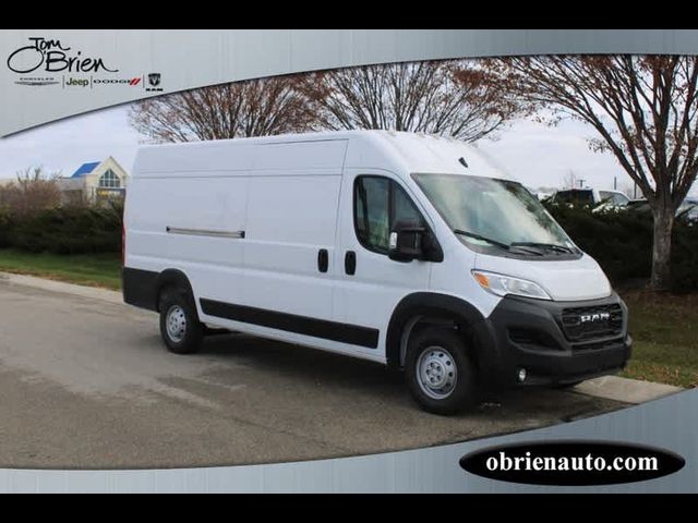 2023 Ram ProMaster Base