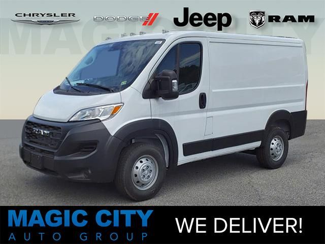 2023 Ram ProMaster Base