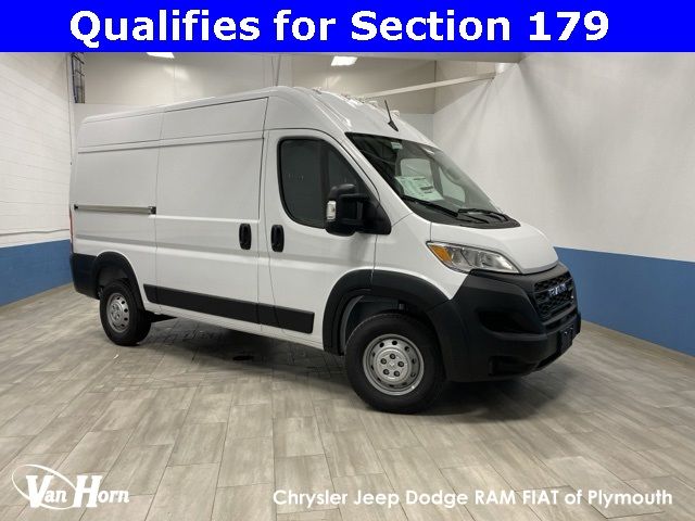 2023 Ram ProMaster Base