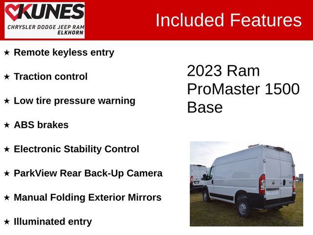 2023 Ram ProMaster Base
