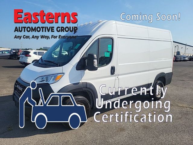 2023 Ram ProMaster Base
