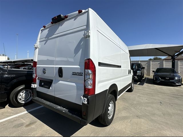 2023 Ram ProMaster Base