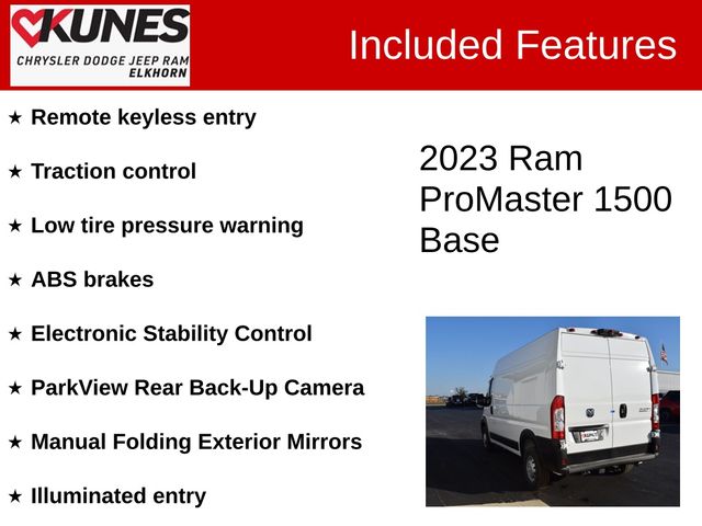 2023 Ram ProMaster Base