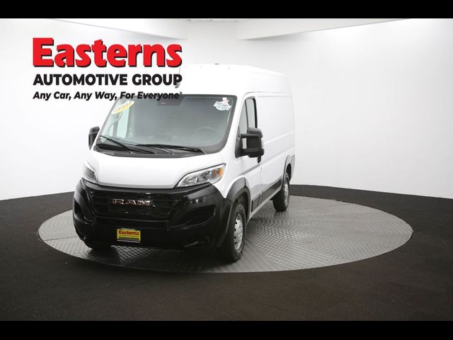2023 Ram ProMaster Base