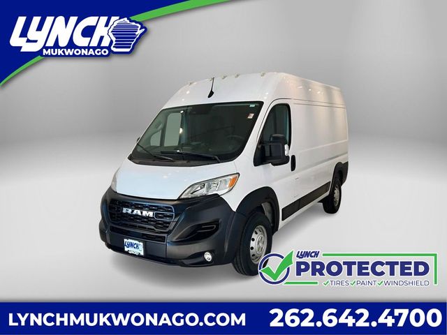 2023 Ram ProMaster Base