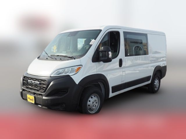 2023 Ram ProMaster Base