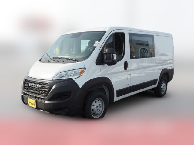 2023 Ram ProMaster Base