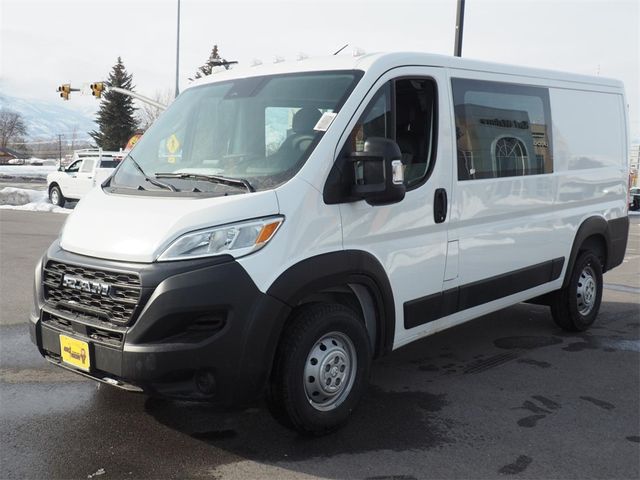 2023 Ram ProMaster Base