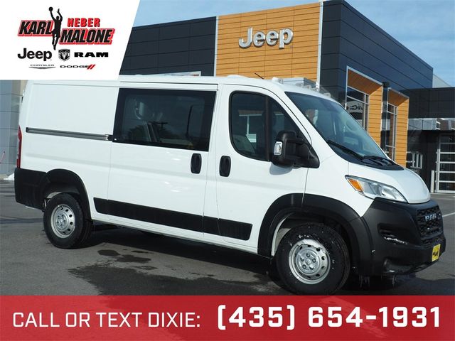 2023 Ram ProMaster Base