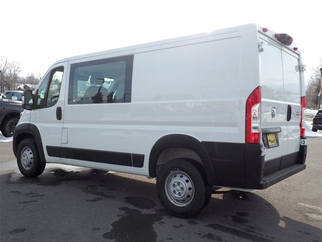 2023 Ram ProMaster Base