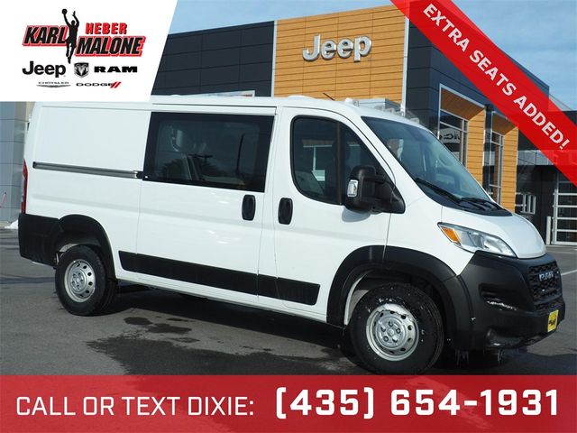 2023 Ram ProMaster Base