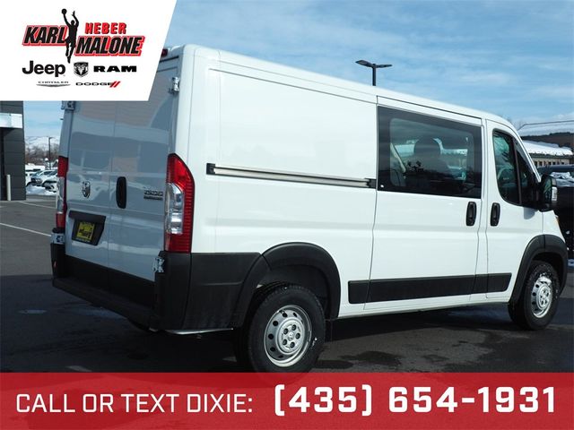 2023 Ram ProMaster Base