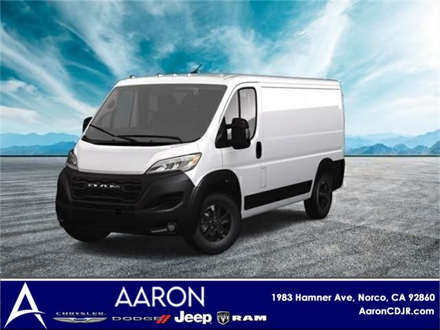 2023 Ram ProMaster Base