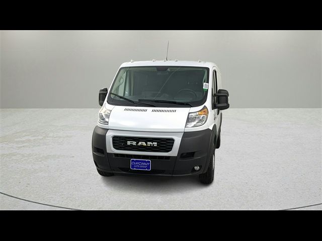 2023 Ram ProMaster Base