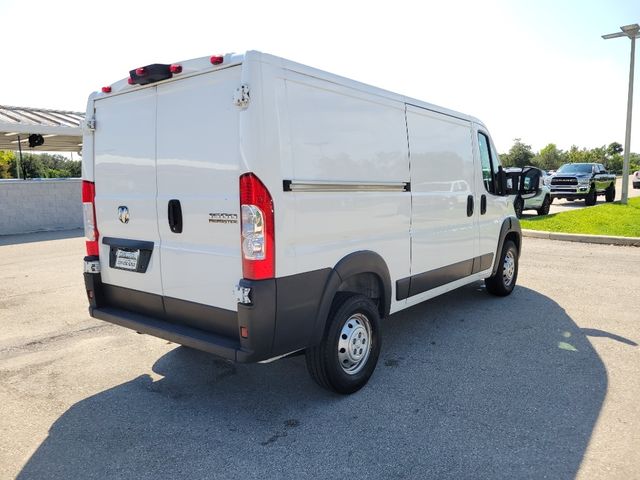 2023 Ram ProMaster Base