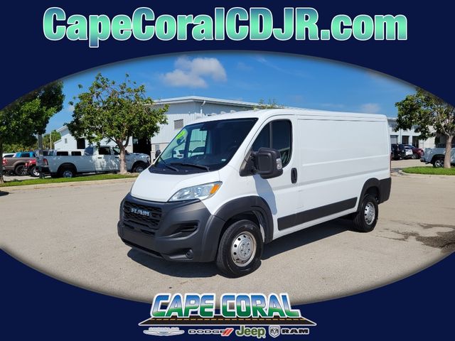 2023 Ram ProMaster Base