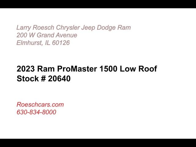 2023 Ram ProMaster Base