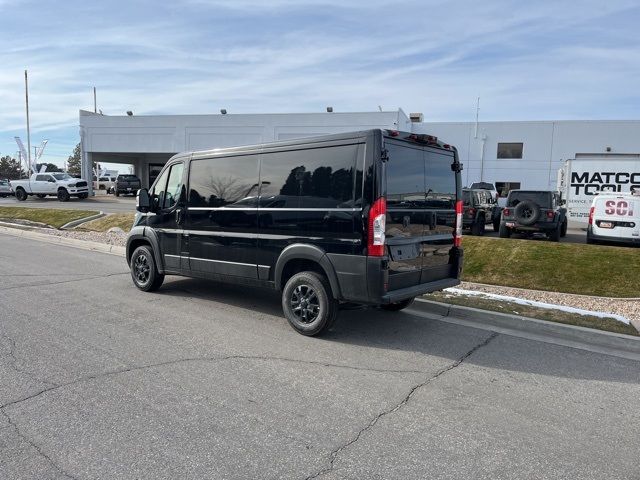 2023 Ram ProMaster Base