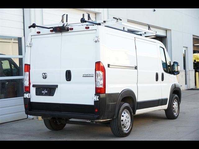 2023 Ram ProMaster Base