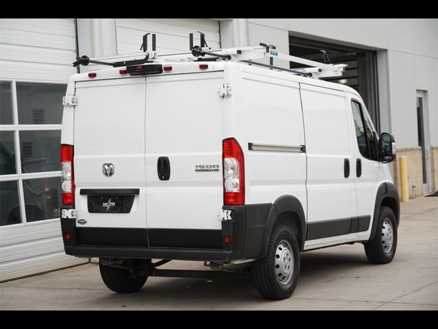 2023 Ram ProMaster Base