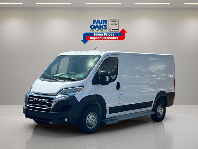 2023 Ram ProMaster Base