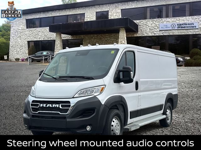 2023 Ram ProMaster Base