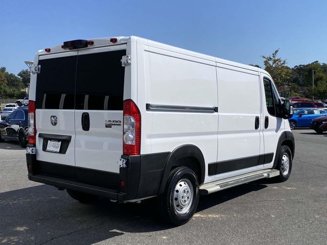 2023 Ram ProMaster Base