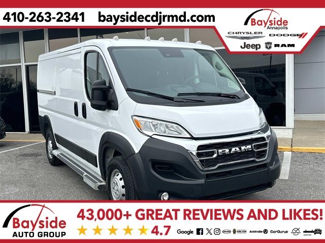 2023 Ram ProMaster Base