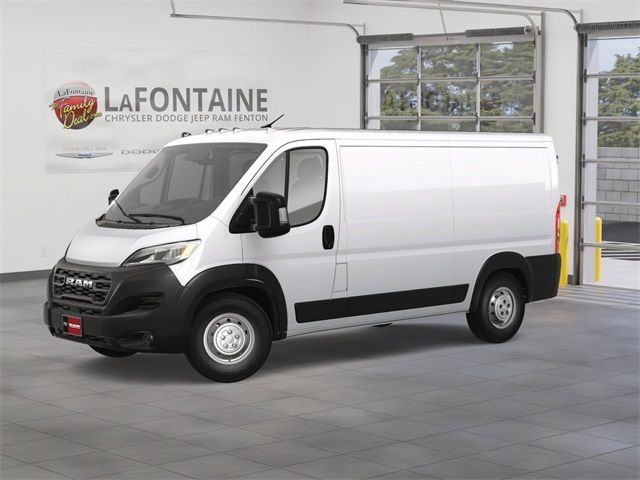 2023 Ram ProMaster Base