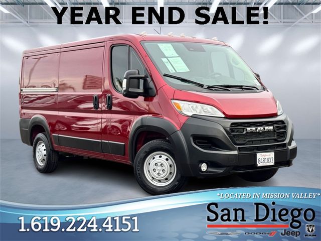 2023 Ram ProMaster Base