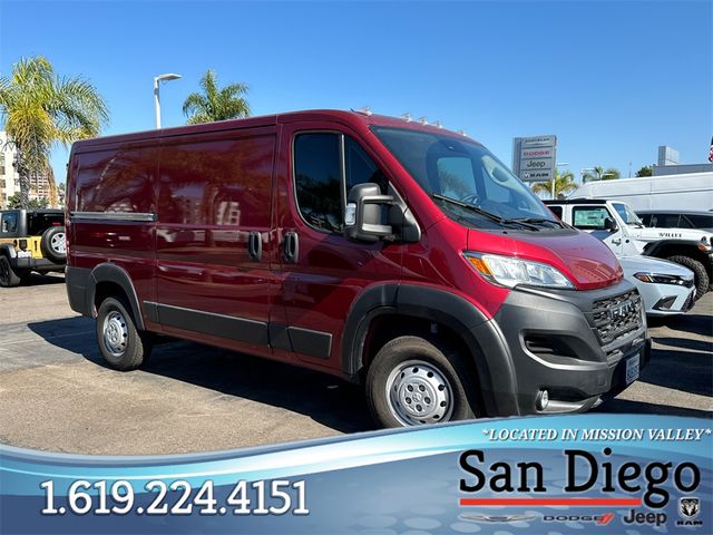 2023 Ram ProMaster Base