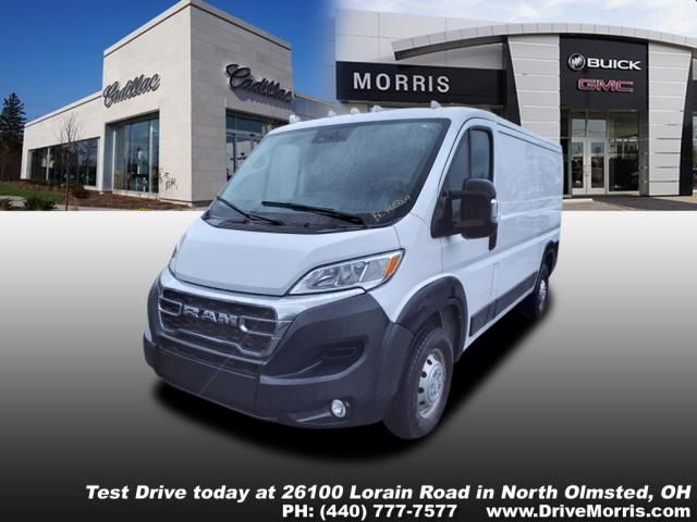 2023 Ram ProMaster Base