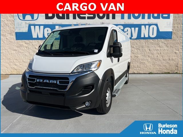 2023 Ram ProMaster Base