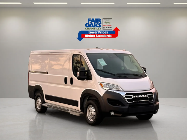 2023 Ram ProMaster Base