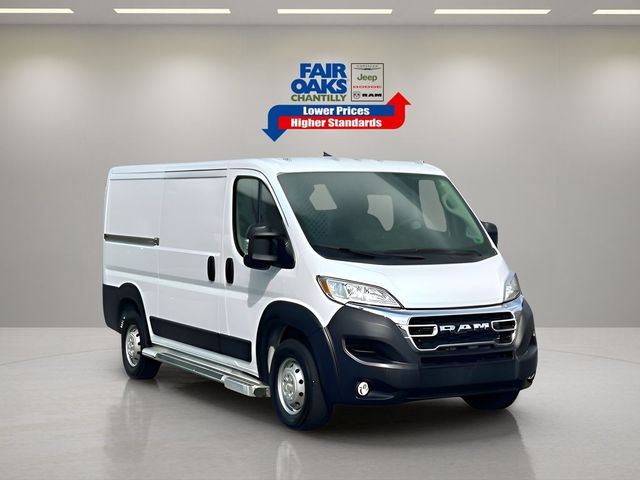 2023 Ram ProMaster Base